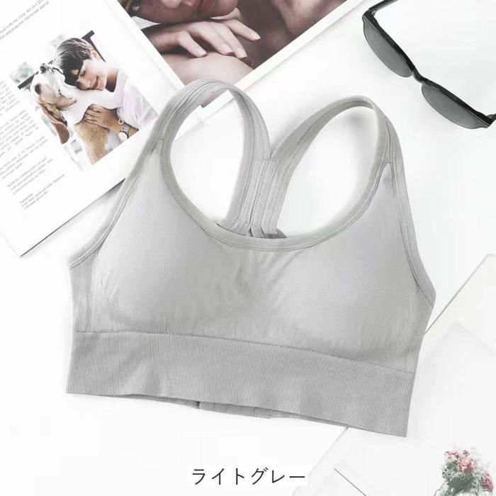☆ Lサイズ ☆ スポーツブラジャー 脇高 動きやすい Xライン構造