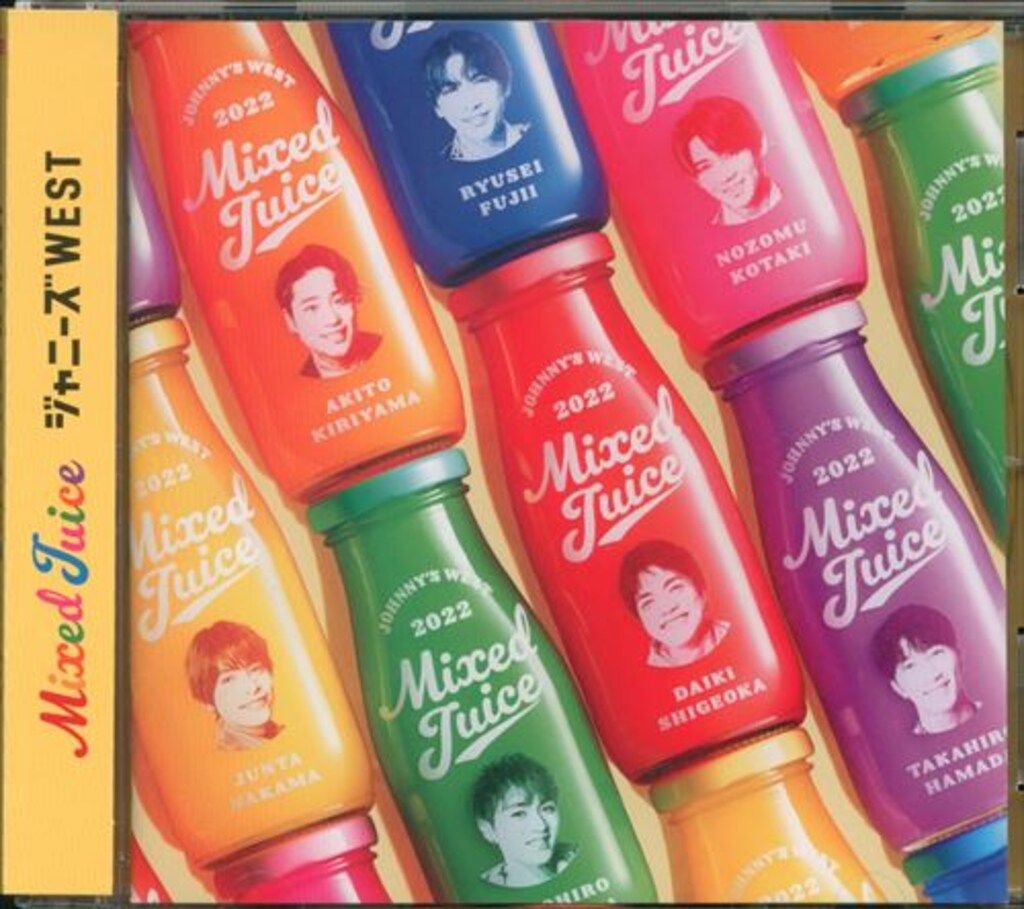 ジャニーズWEST A盤 通常盤セット WEST.(ジャニーズWEST) Mixed Juice 通常盤 - メルカリ