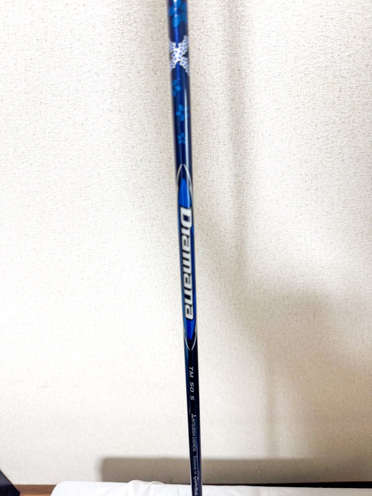 テーラーメイド Qi10 ドライバー Diamana Blue TM50 9 S - メルカリ