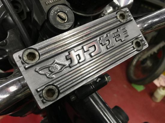 汎用 ハンドルクランプ カワサキ KH FX Z1 Z2