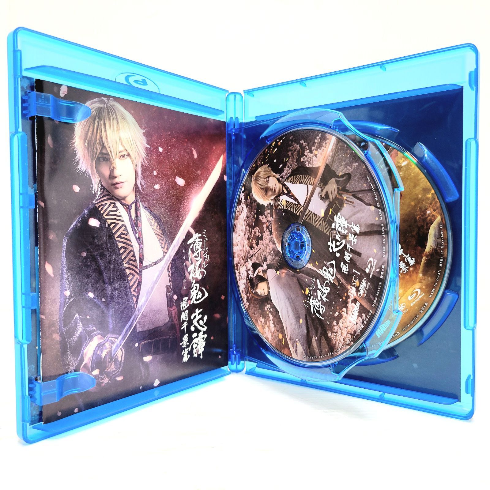 05□80⁄ 薄桜鬼ミュージカル DVD セット <藤堂平助篇 05□80⁄ 薄桜鬼ミュージカル DVD セット <藤堂平助篇