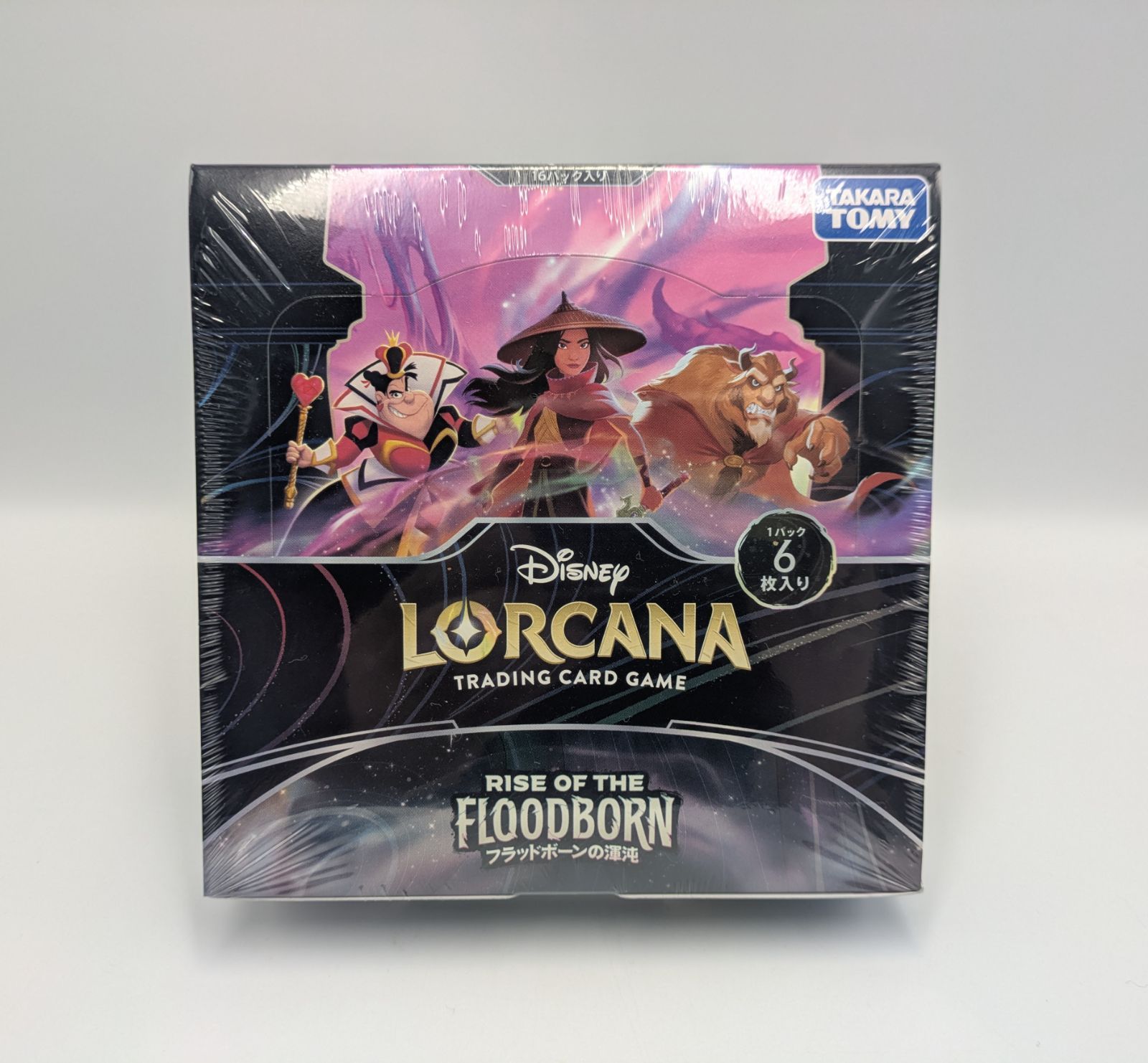 ディズニー・ロルカナ フラッドボーンの渾沌 未開封 2box Amazon.co.jp: ディズニー ロルカナ TCG フラッドボーンの渾沌
