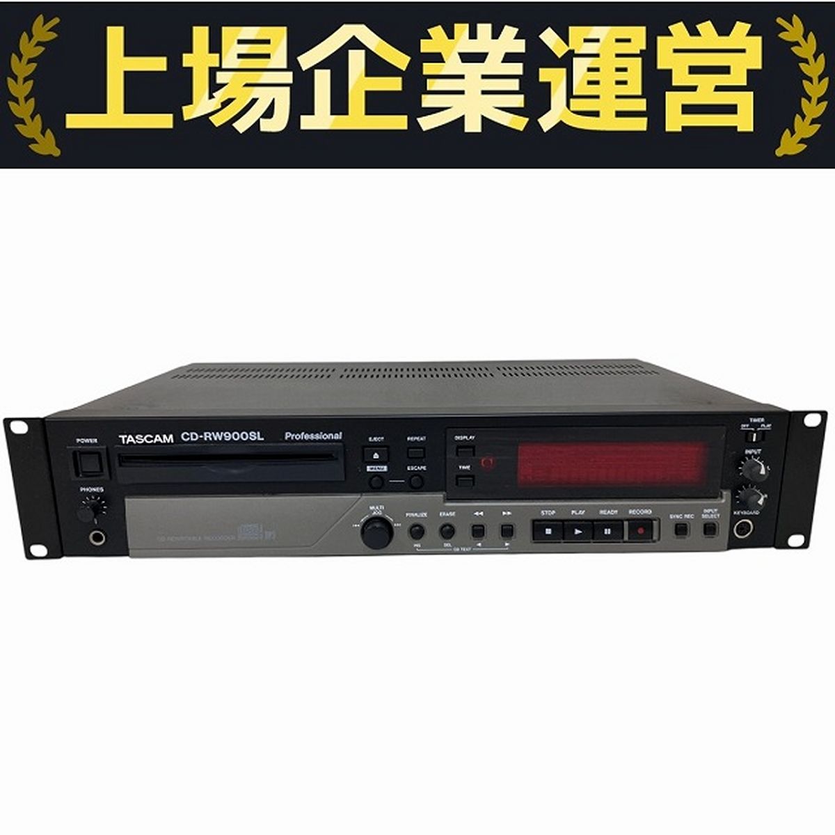TASCAM CD-RW900sl professional CDレコーダー 【公式通販】