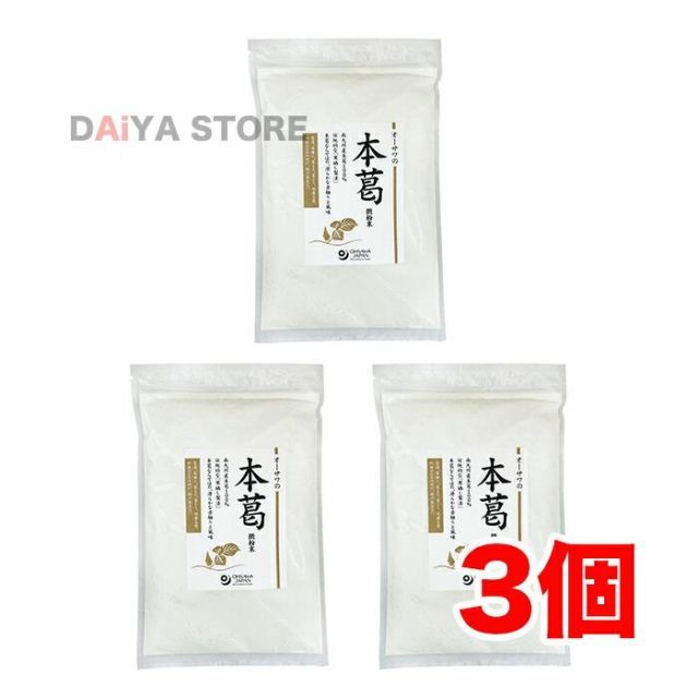 断捨離中mam♥様オーダーページ☆ランチクロス☆うさぎシルエット他