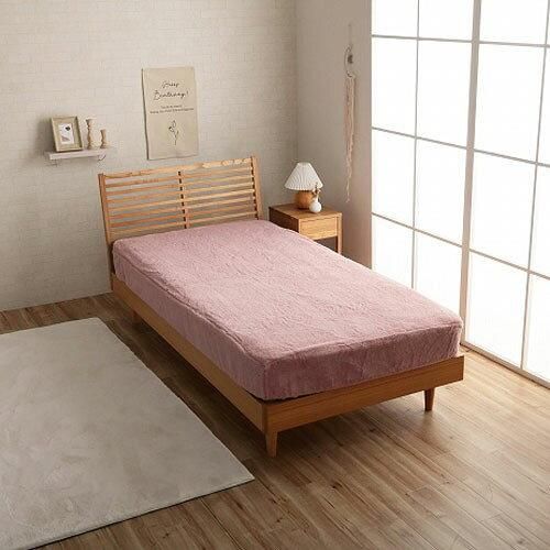 【新品・2営業日で発送】イケヒコ 寝具 カバー ラピアス ボックスシーツ 約100×200×30cm シングル ダスティピンク 無地 エコ フェイクファ...
