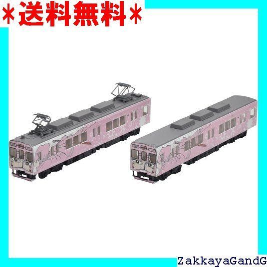 【レア】近鉄　伊賀　記念切符　平成7～9年　鉄道　コレクション　電車　忍者 レア】近鉄 伊賀 記念切符 平成7～9年 鉄道 コレクション 電車