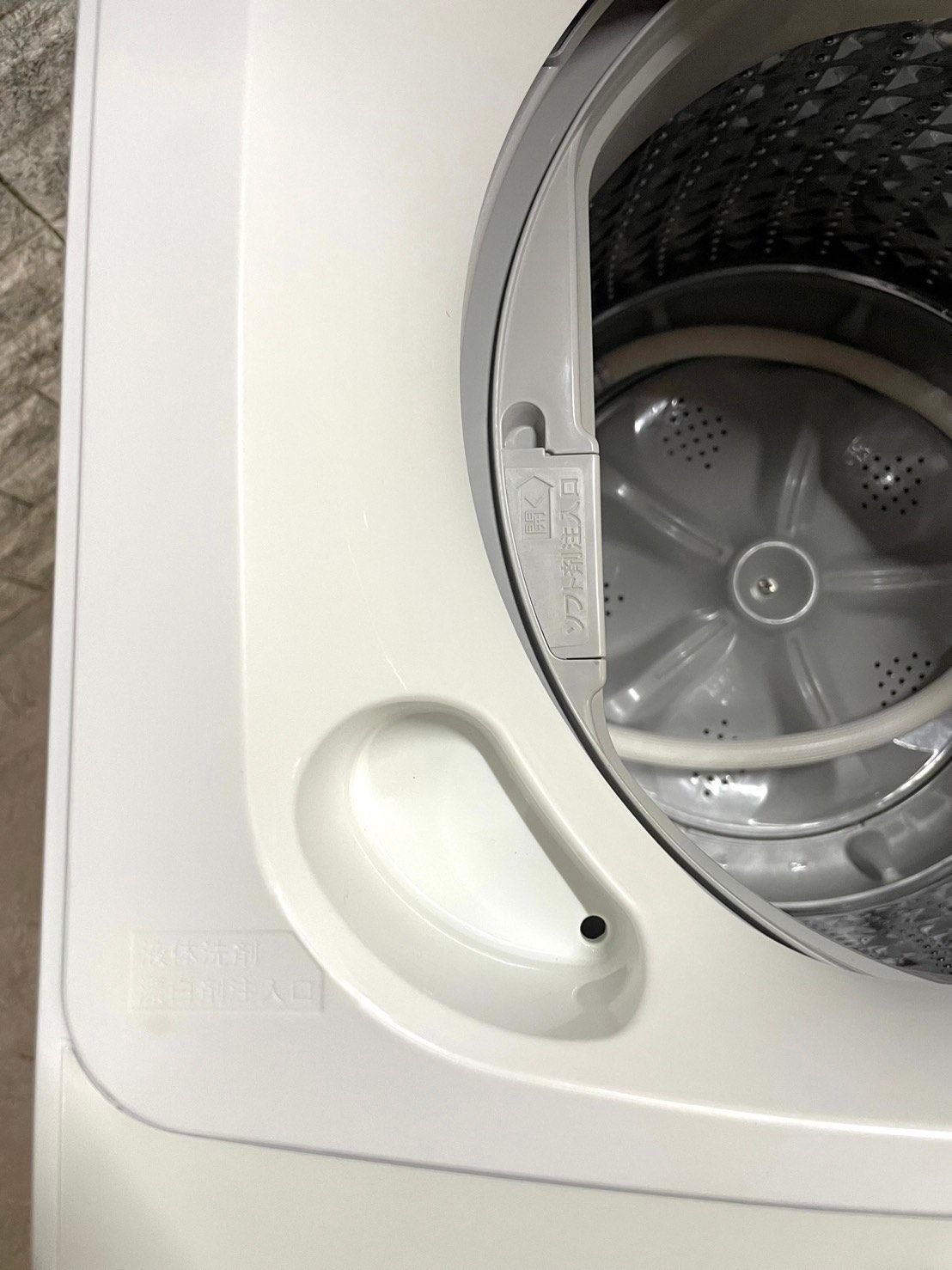 高年式・美品】大阪送料無料☆3か月保障付き☆冷蔵庫☆2023年  