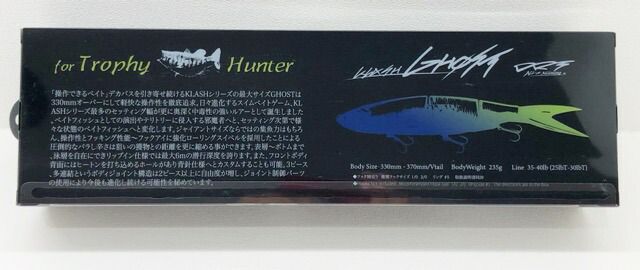 DRT KLASH GHOST/ディーアールティークラッシュゴースト/カラー：#Pro Blue【83867-007】 DRT KLASH GHOST/ディーアールティークラッシュゴースト/カラー