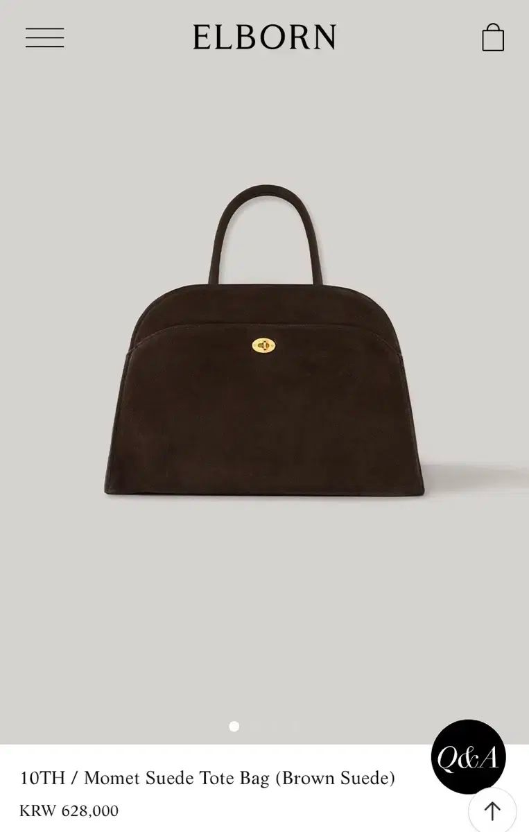 ELBORN バッグ　スエード　ブラウン エルボーン モメットバッグ スエード ブラウン ドットバッグ