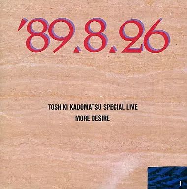 邦楽 CD DVD Amazon.co.jp: LIVE Blu-ray「Koshi Inaba LIVE 2024 ～en-Zepp