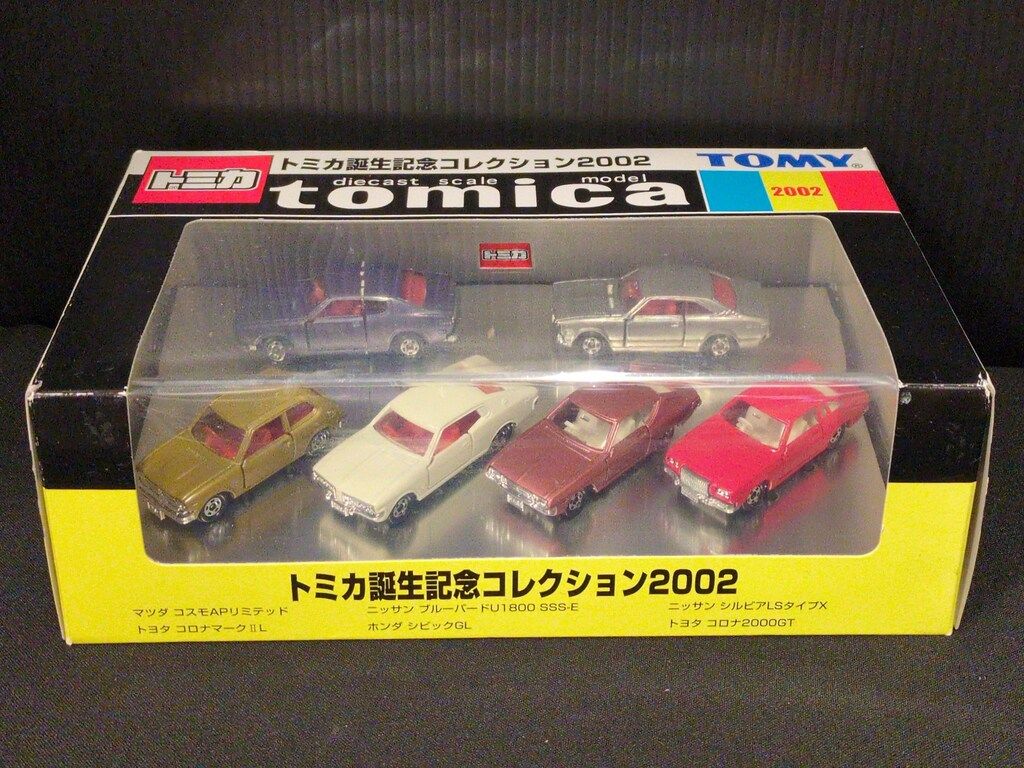 トミー トミカギフトセット/中国製 トミカ誕生記念コレクション