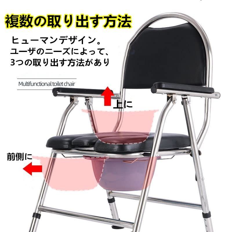バケツ