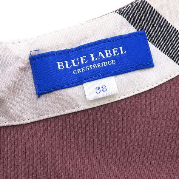 ブルーレーベルクレストブリッジ ジャンパースカート Bランク DECORATOM_COM_BR