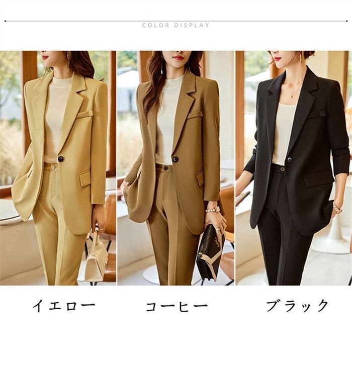 スーツレディースパンツスーツ洗える通勤セットアップ上下2点セット面接就活おしゃれ長袖フォーマルスーツオビジネススーツ