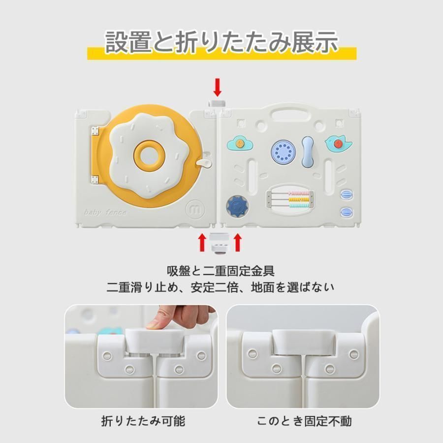 滑り止め付 簡単組立