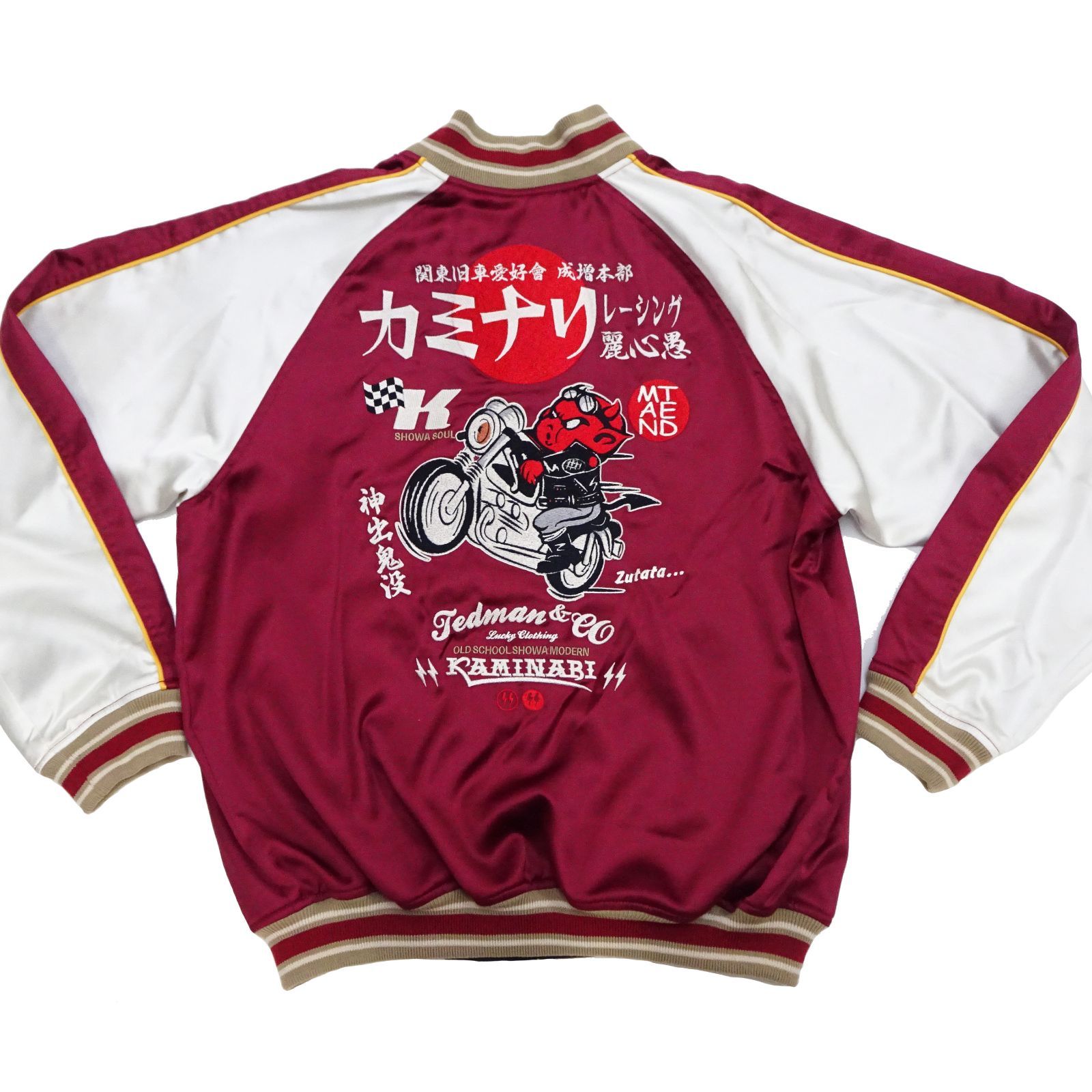 こういち（般若）さん専用 1/2 分数バイオリン ケース 肩あて セット