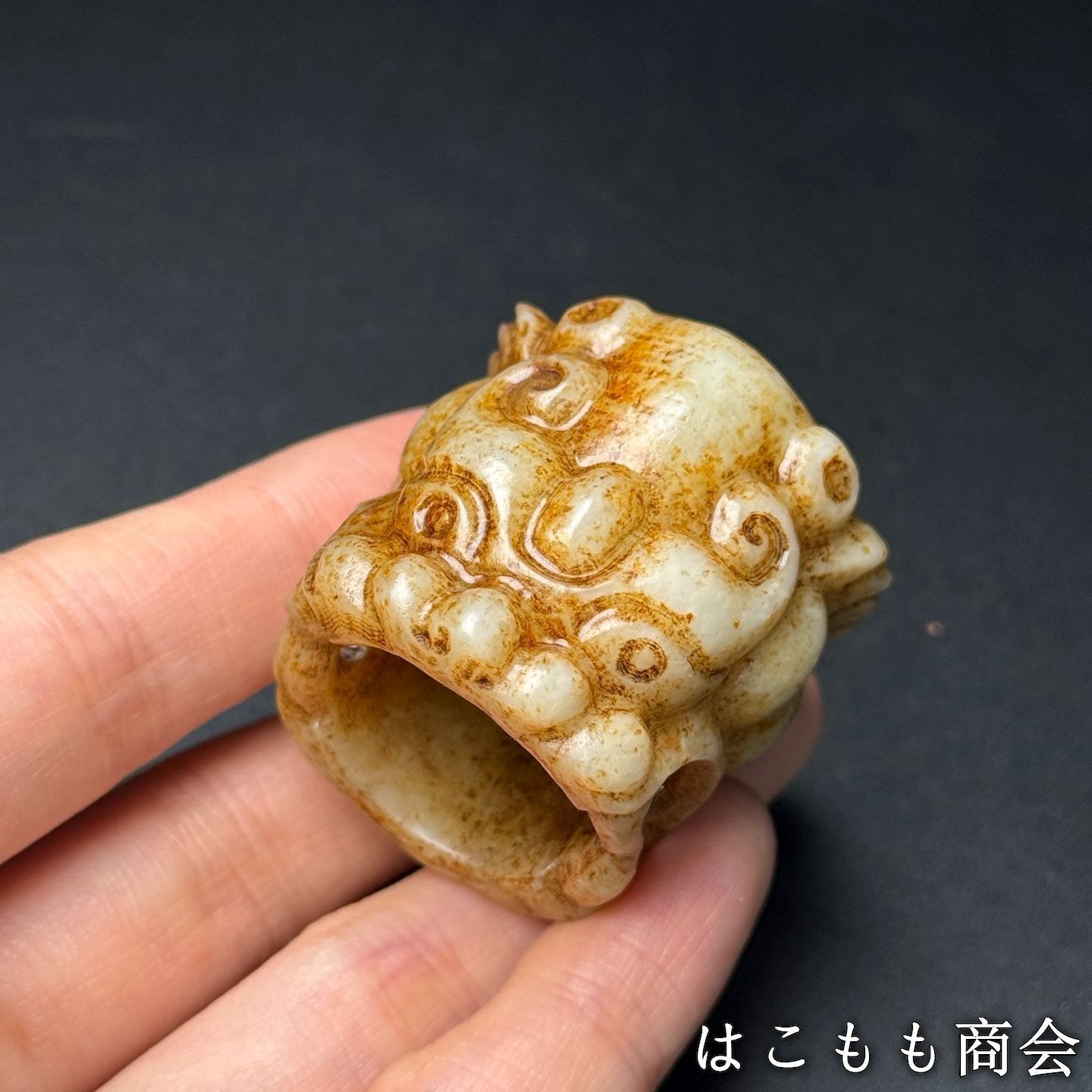 置物 賞物