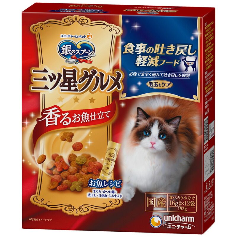 ドレスアップ 千夜 SP PSA10】 ドレスアップ 千夜 sp サイン ごちうさ