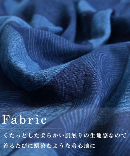 シャツ ブラウス レディース 春 夏 インディゴ 染め 藍染め 柄
