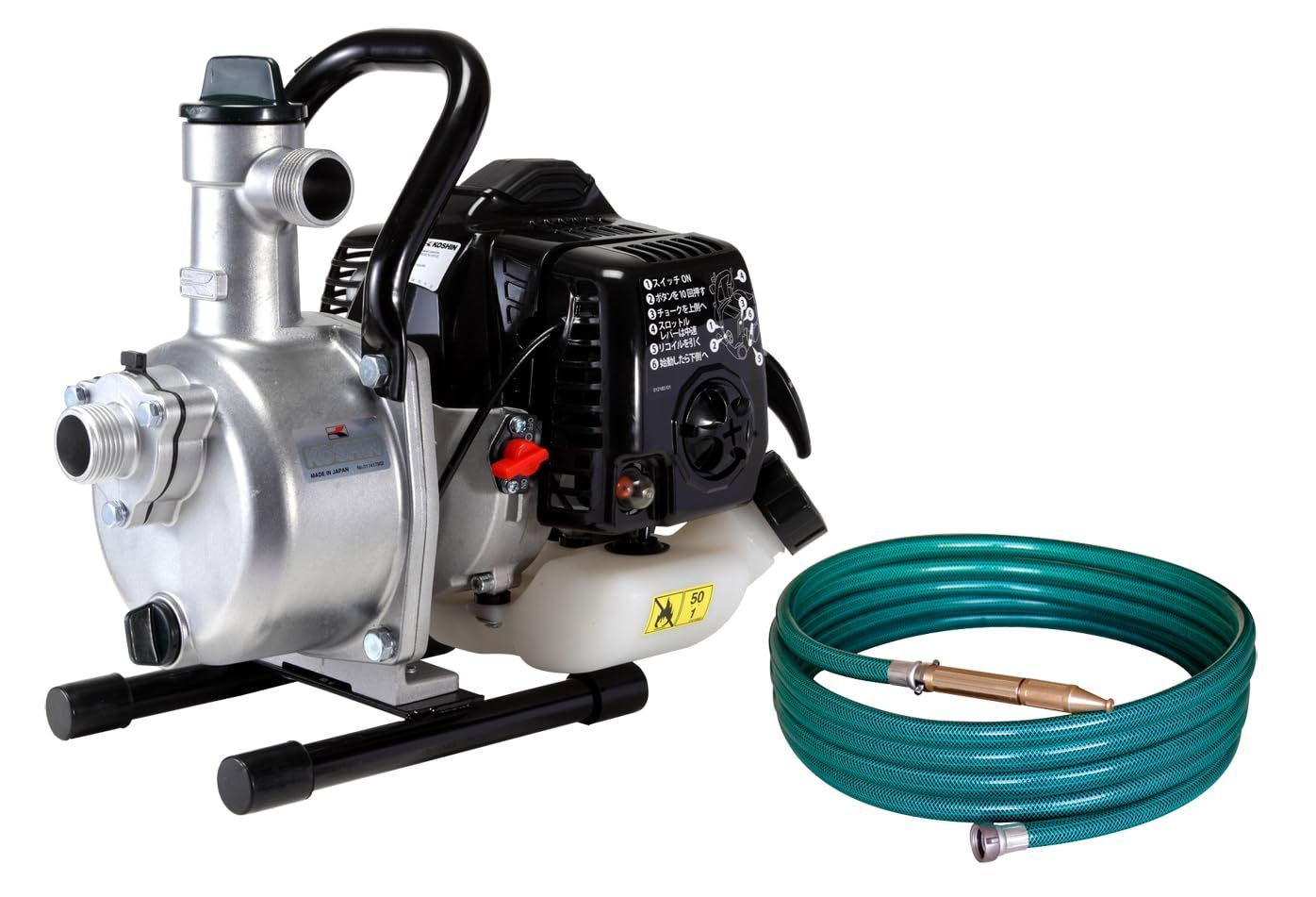 工進 KOSHIN 2サイクルエンジンポンプ ハイデルスポンプ SEV-25LR 25mm 1インチ 散水ホース付