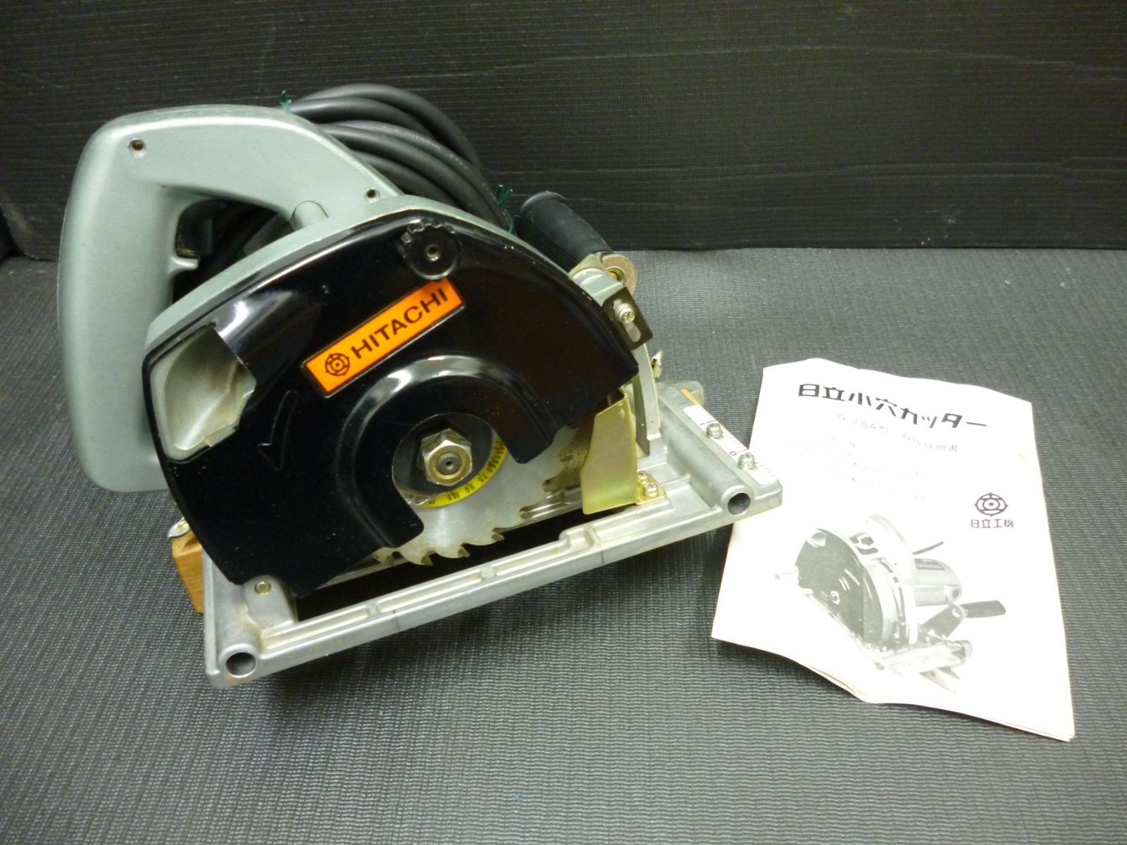 〇【送料無料】マキタ Makita SC102D 充電式全ネジカッタ ケース付き