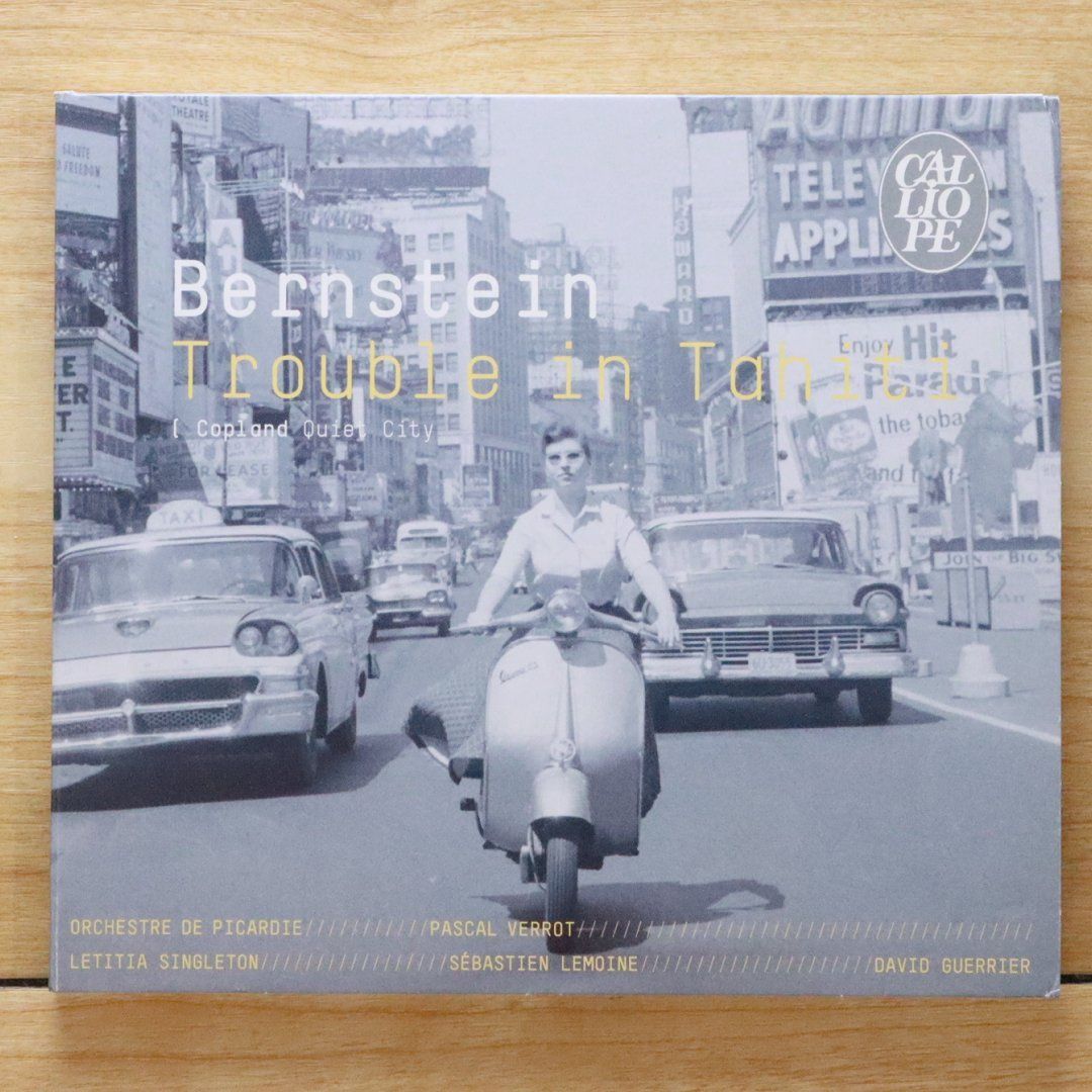 中古CD☆レナード・バーンスタイン/Leonard Bernstein