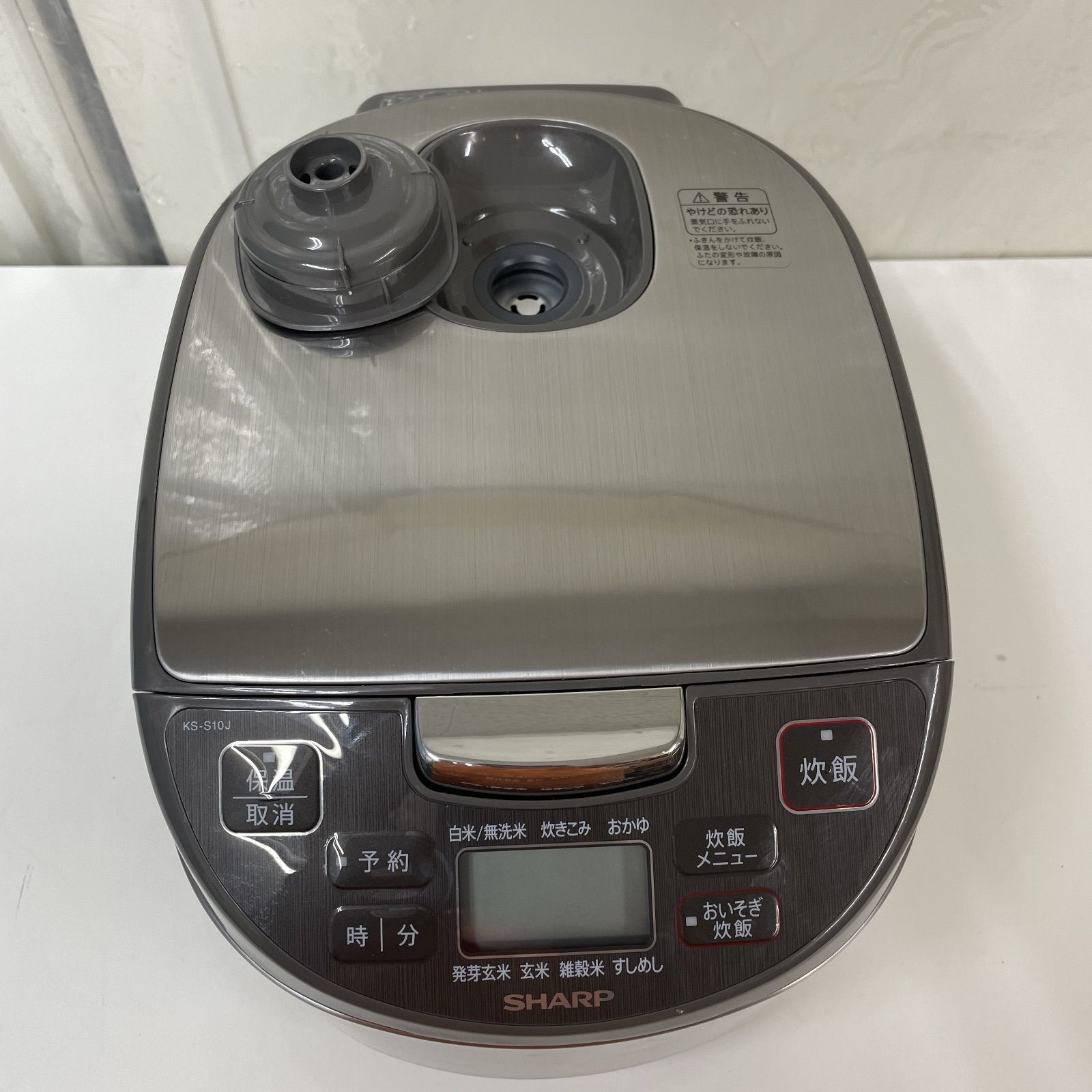 R303 ☀️ ほぼ未使用品！ SHARP 炊飯ジャー 5.5合炊き 21年製 KS-S10J 