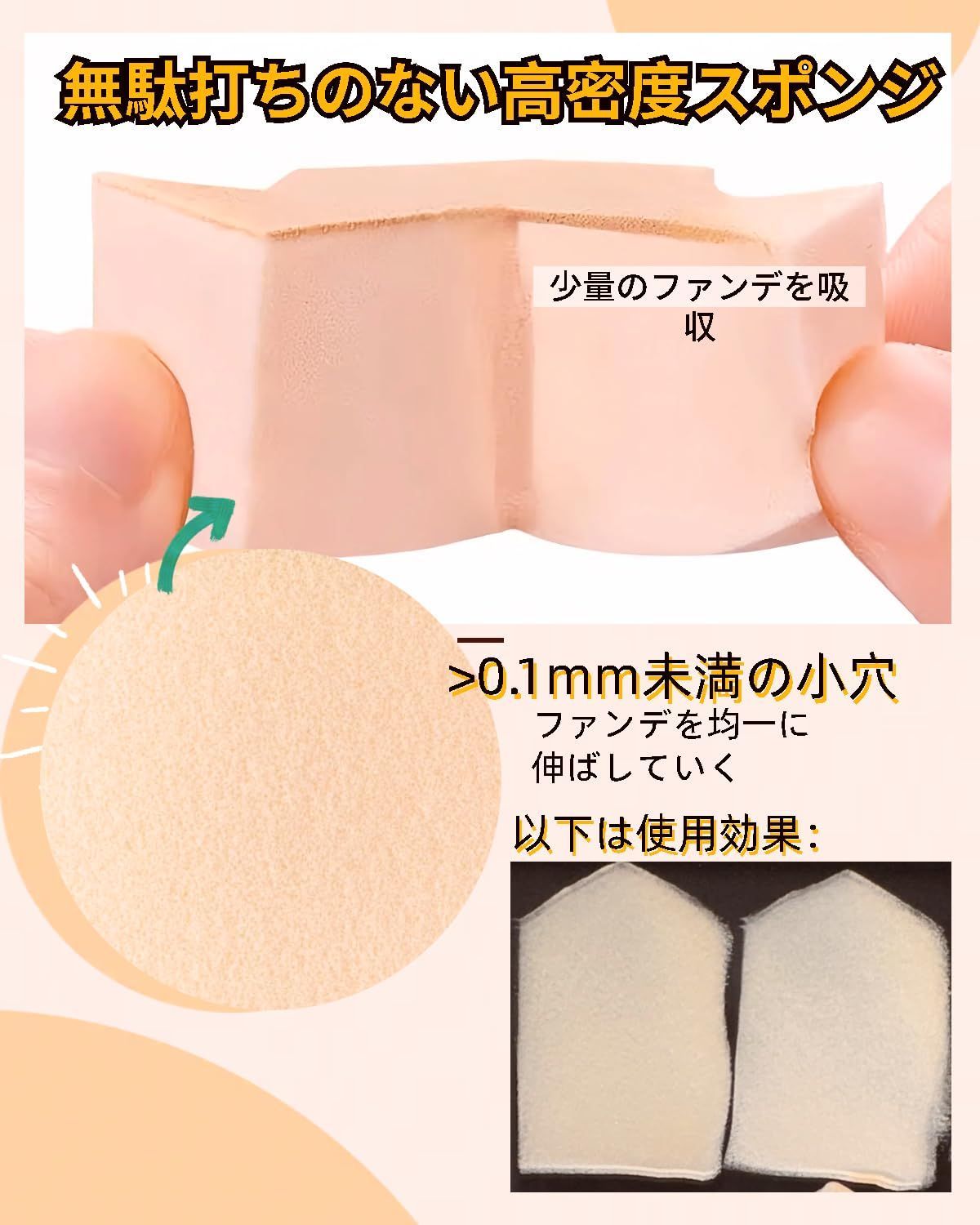 収納ケース付き ゴム不使用