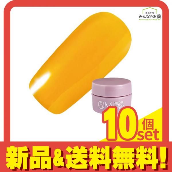 PREGEL(プリジェル) ミューズ S210 クリアハニー 3g 10個セット まとめ売り