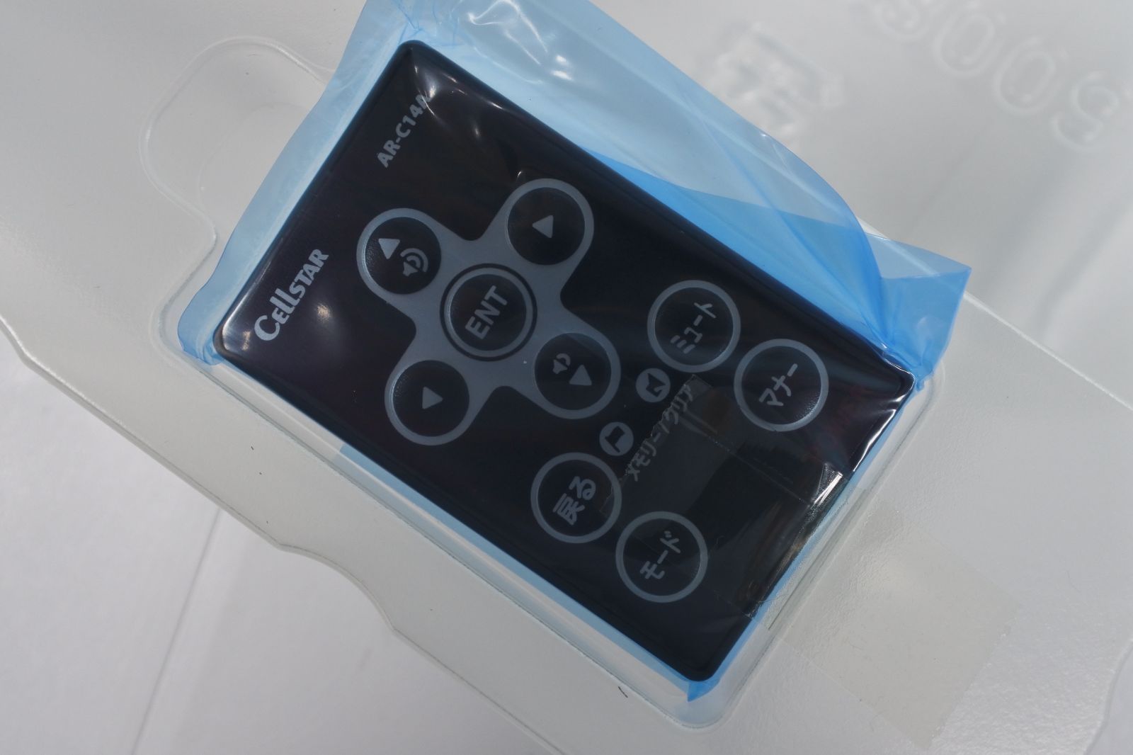 大清水69-2-0719】Cellstar セルスター AR-47LA レーダー探知機