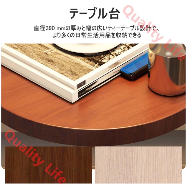 間接照明 木製のテーブル付き