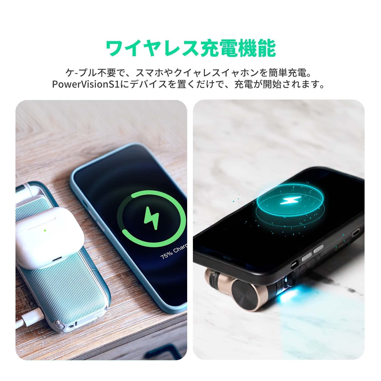 色: スカイブルー】PowerVision スマートフォン用ジンバルカメラ