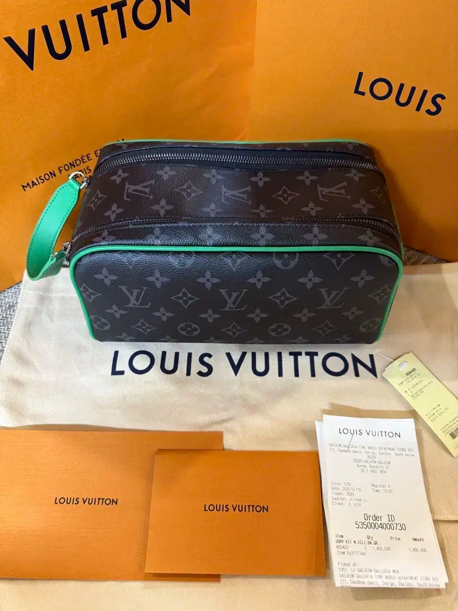 S 級 フルセット Louis Vuitton ルイヴィトン エクリプス ドープ グリーン 돕キット