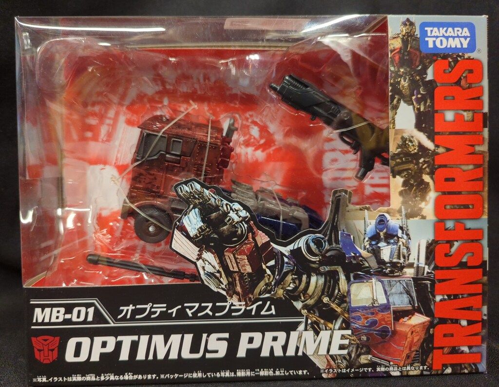タカラトミー ムービーザベスト トランスフォーマー ムービー ロストエイジ オプティマスプライム MB01