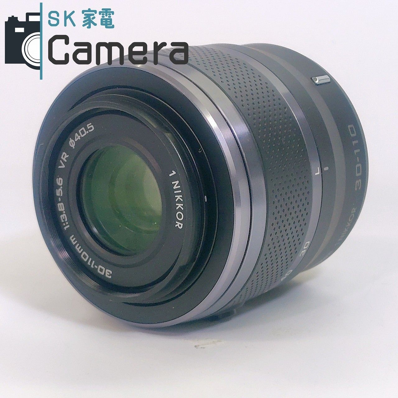 Nikon ニコン 1 NIKKOR 30-110mm F3.8-5.6 VR Nikon ○ニコン 1 NIKKOR VR