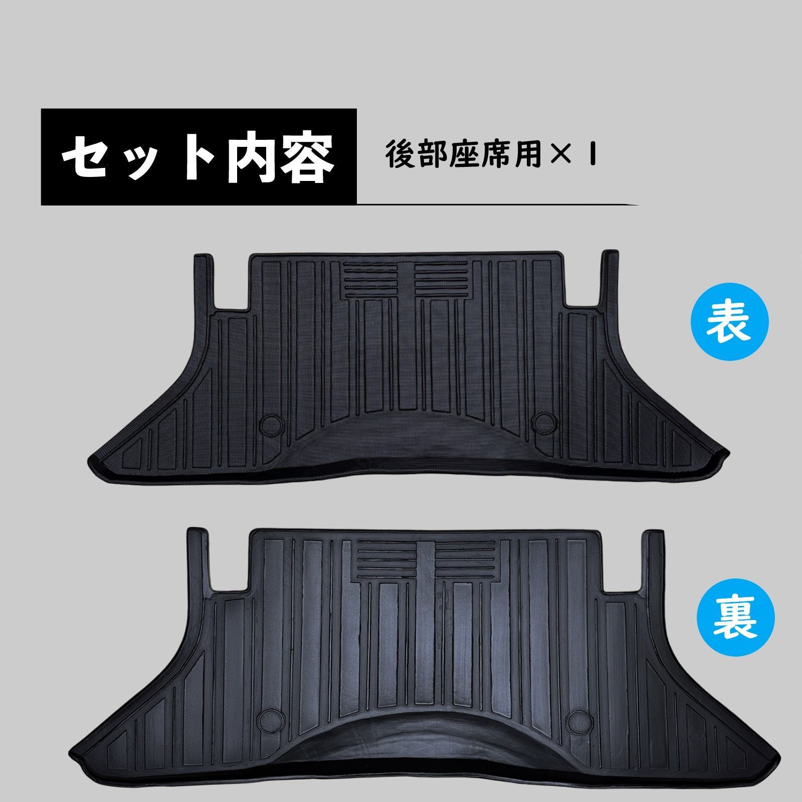 トヨタ 200系 ハイエース HIACE 標準 3Dフロア マット セット 立体 TPO 素材 ラバー ゴム オールウェ | トヨタ ハイエース 200系 3Dフロアマット HIACE TRH KDH2系 1