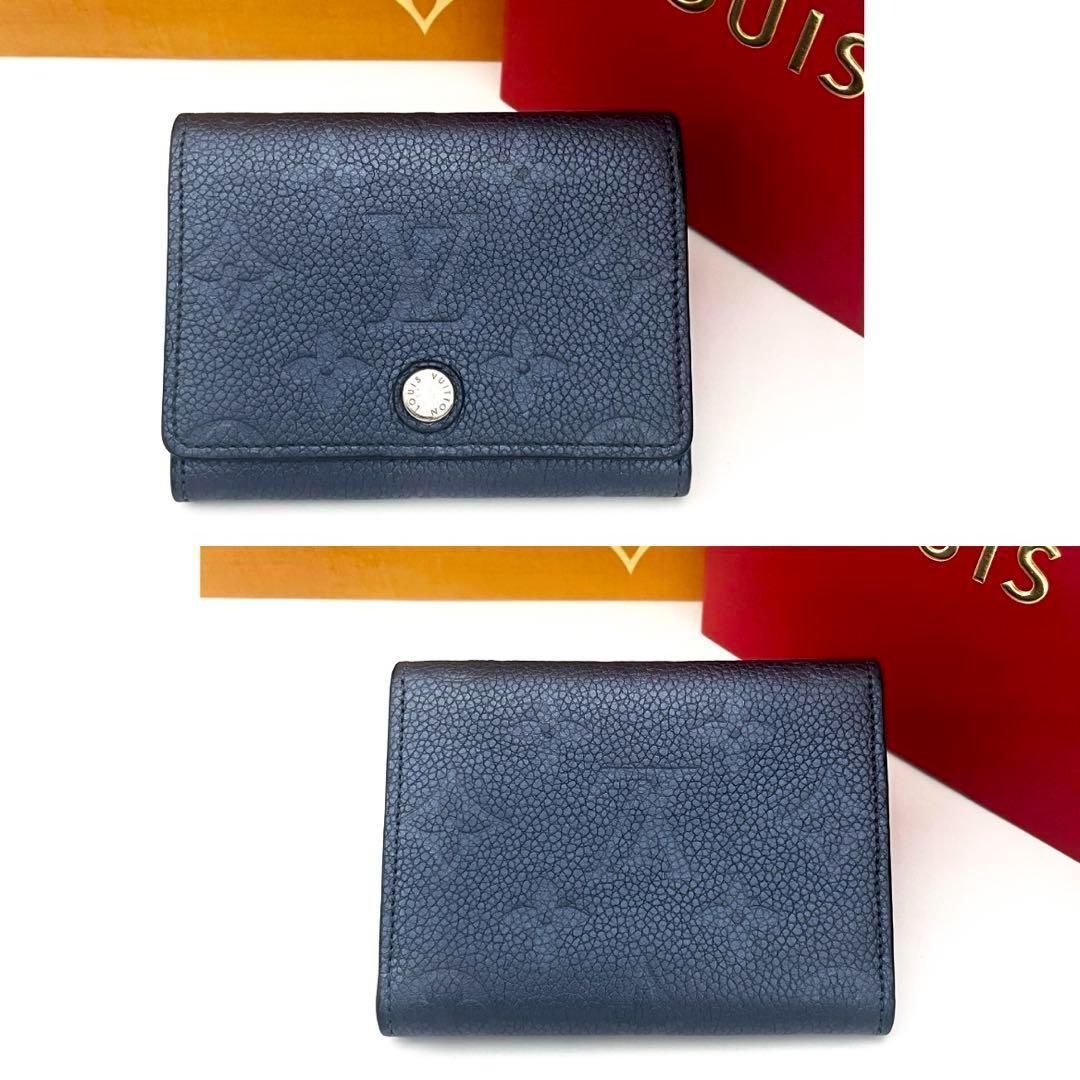 IC ルイヴィトン アンヴェロップ カルト ドゥ ヴィジット 名刺入れ M80944 メタリック ネイビー 8210