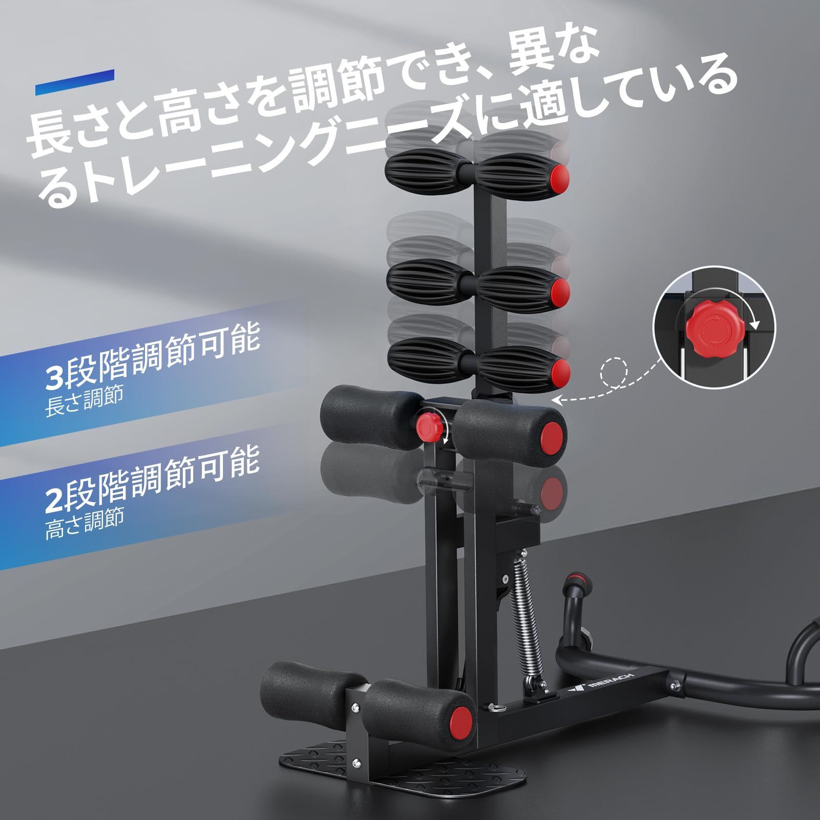 室内 家庭用