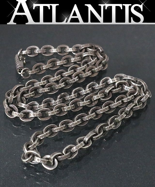 割引中！クロムハーツ シルバーネックレス CHROME HEARTS クロムハーツ（原本無） フローラル ボール