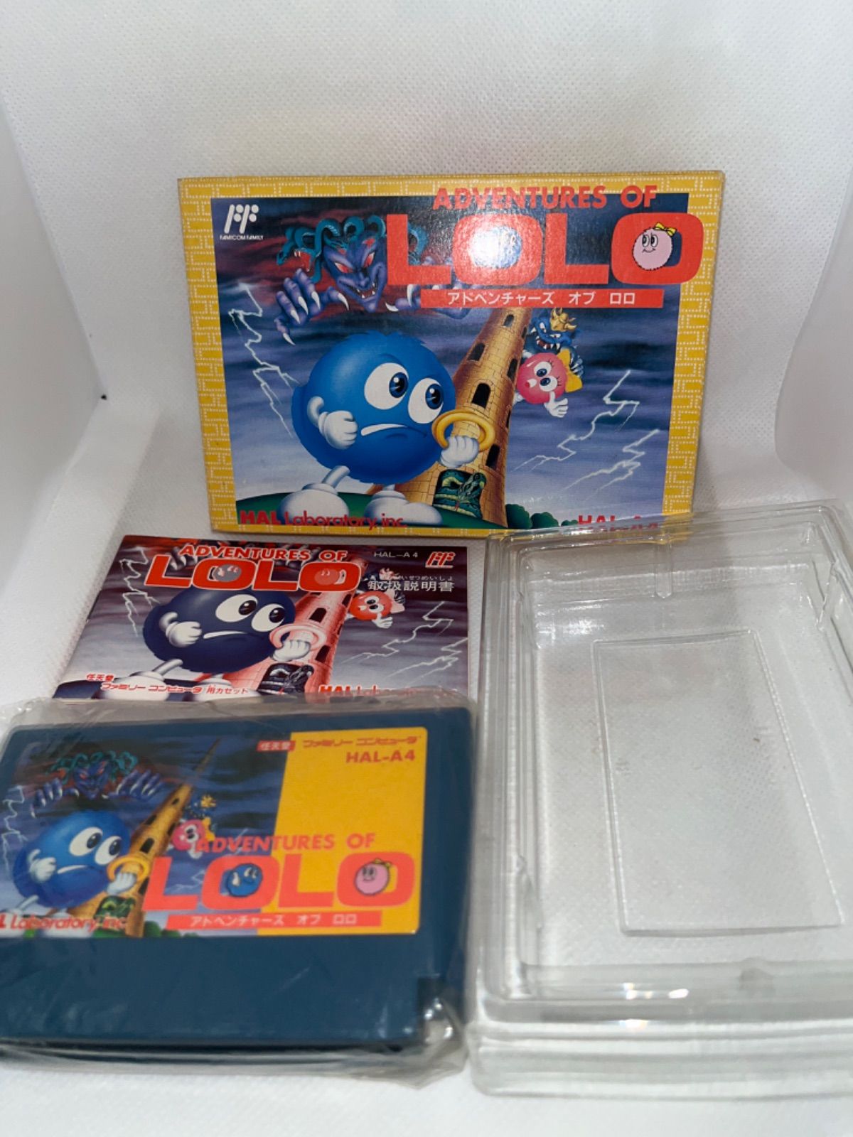 レア】アドベンチャーズ・オブ・ロロ