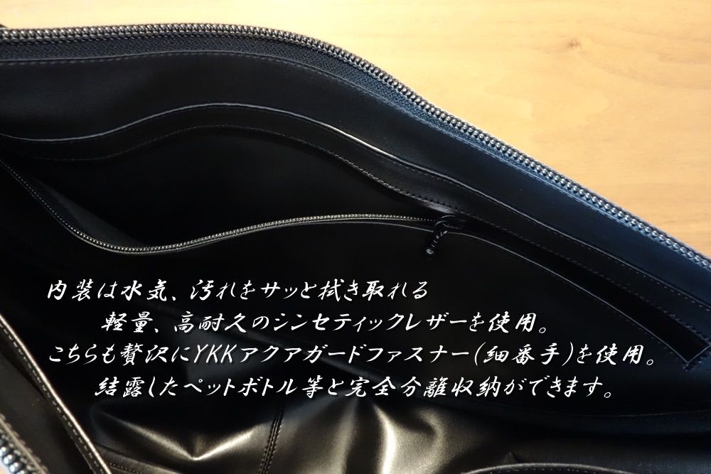 ブラック ユニセックス