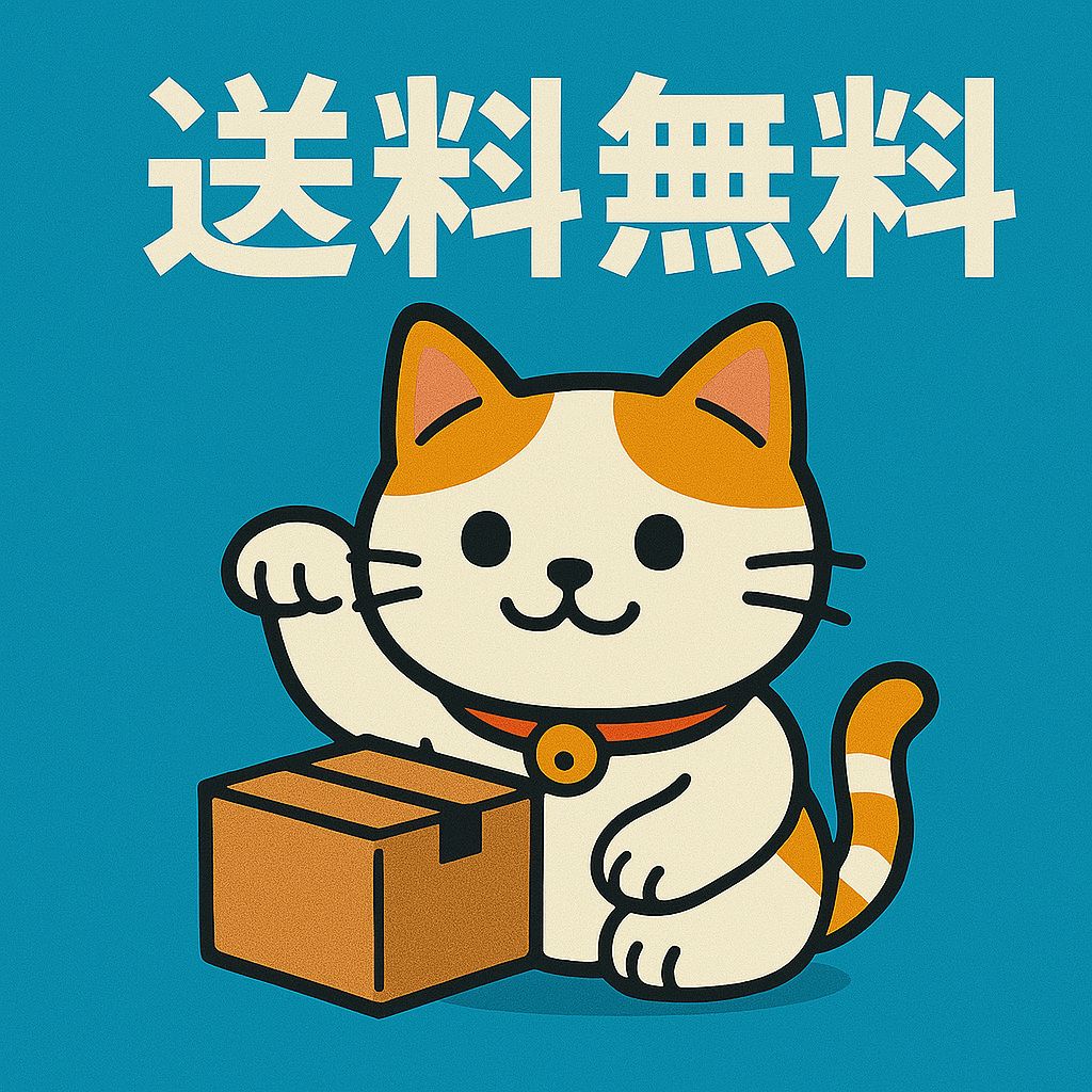 未使用】フルハウス コンパクトBOX 全巻セット（1~8シーズン