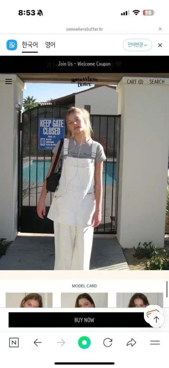 サムウェアバター 白 オーバーオール サスペンダー レイヤード パンツ