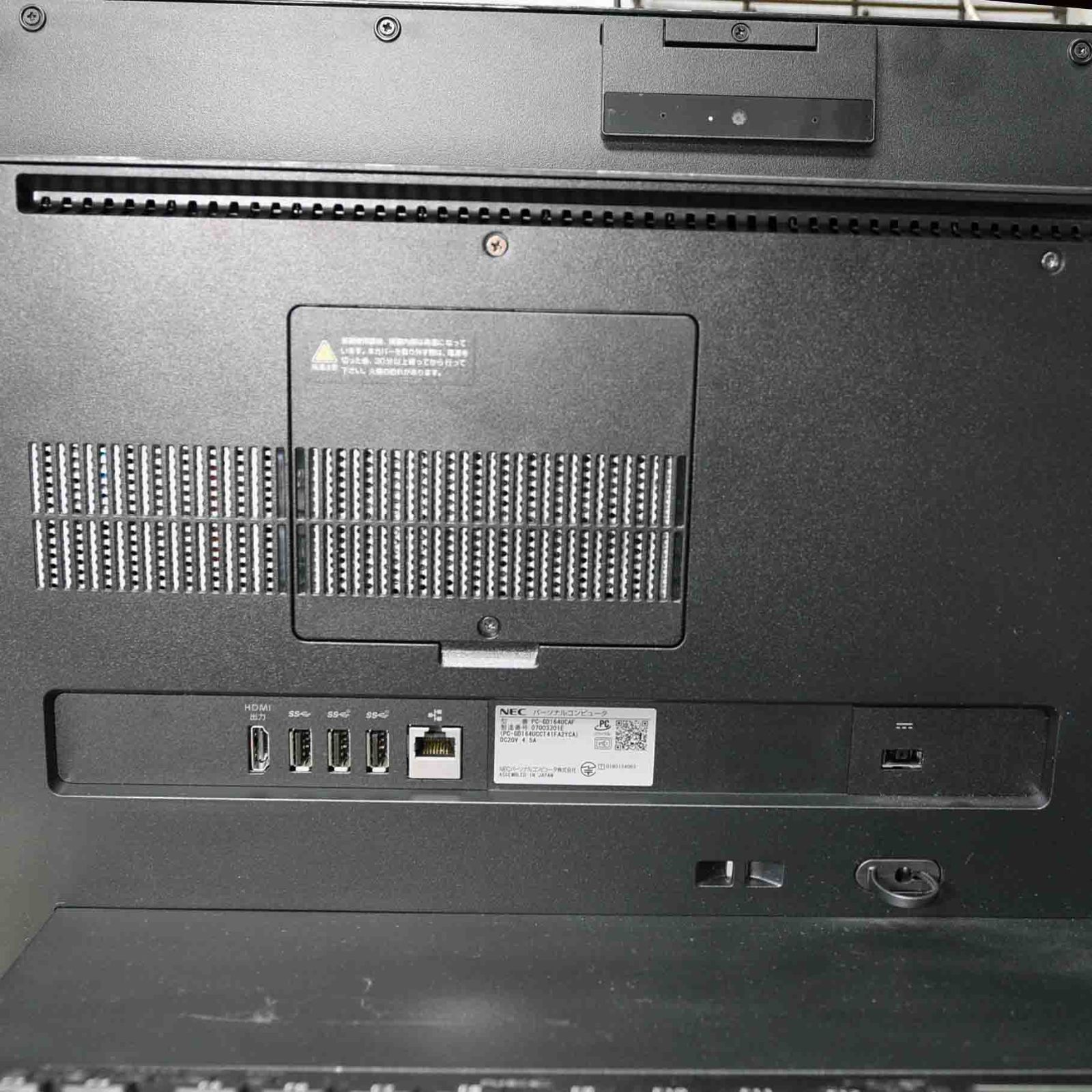 NEC LAVIE モニター一体型デスクトップパソコン PC-GD164UCAF/第
