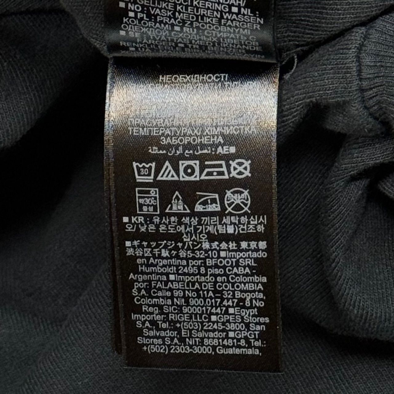 YEEZY GAP Engineered By BALENCIAGA 22SS DOVE HOODIE ドーブ