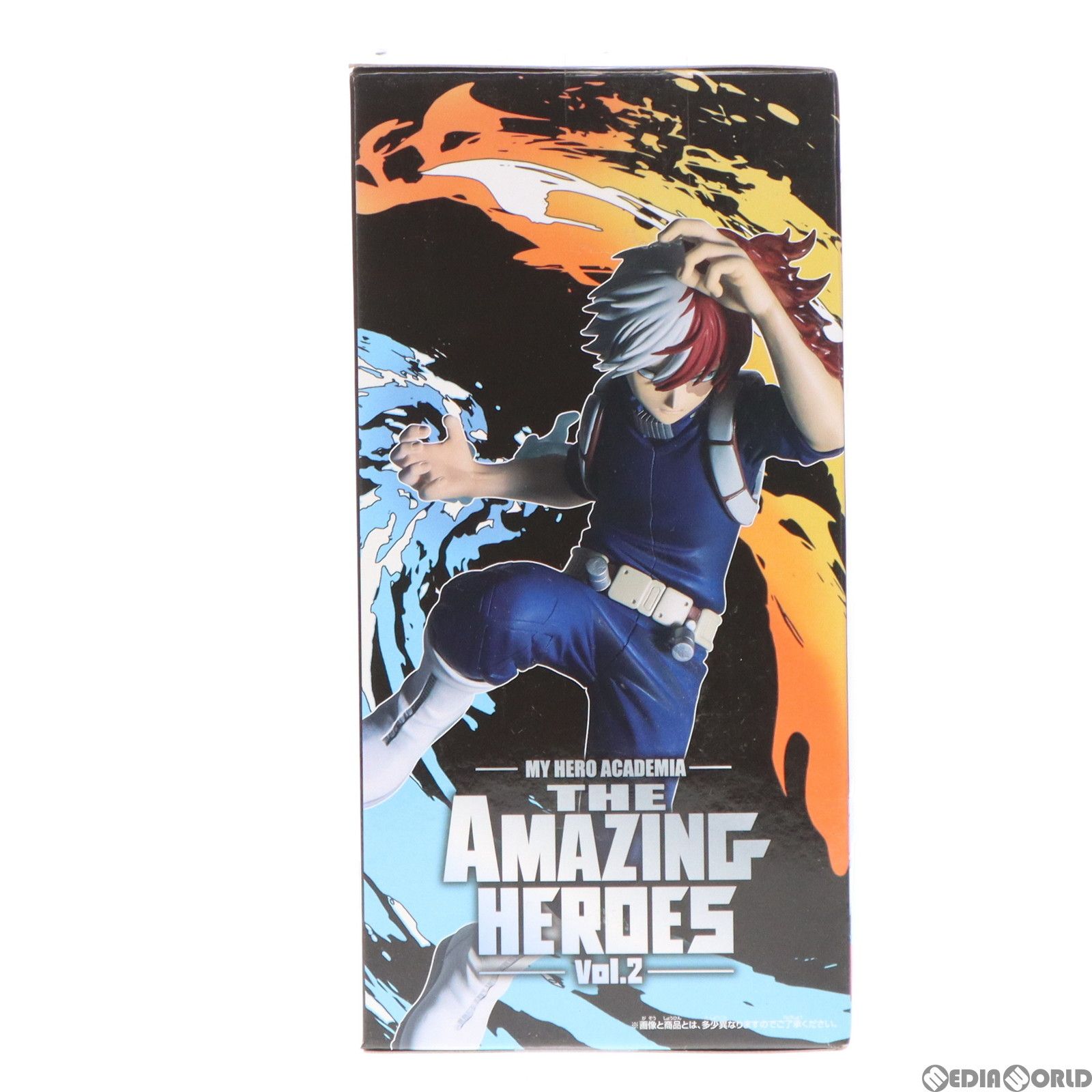 轟焦凍(とどろきしょうと) 僕のヒーローアカデミア THE AMAZING HEROES vol.2 フィギュア プライズ(39042) バンプレスト  - メルカリ