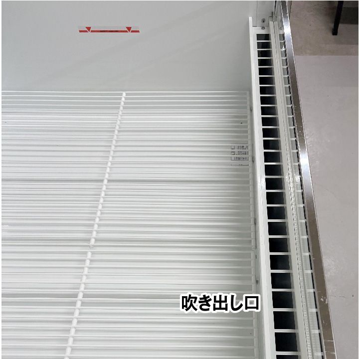良品 フクシマ ガリレイ 平型オープン冷蔵ショーケース MRN-42RGBSPS 楽天市場】【新品】平型 オープンショーケース 幅1190×奥行900×高さ890