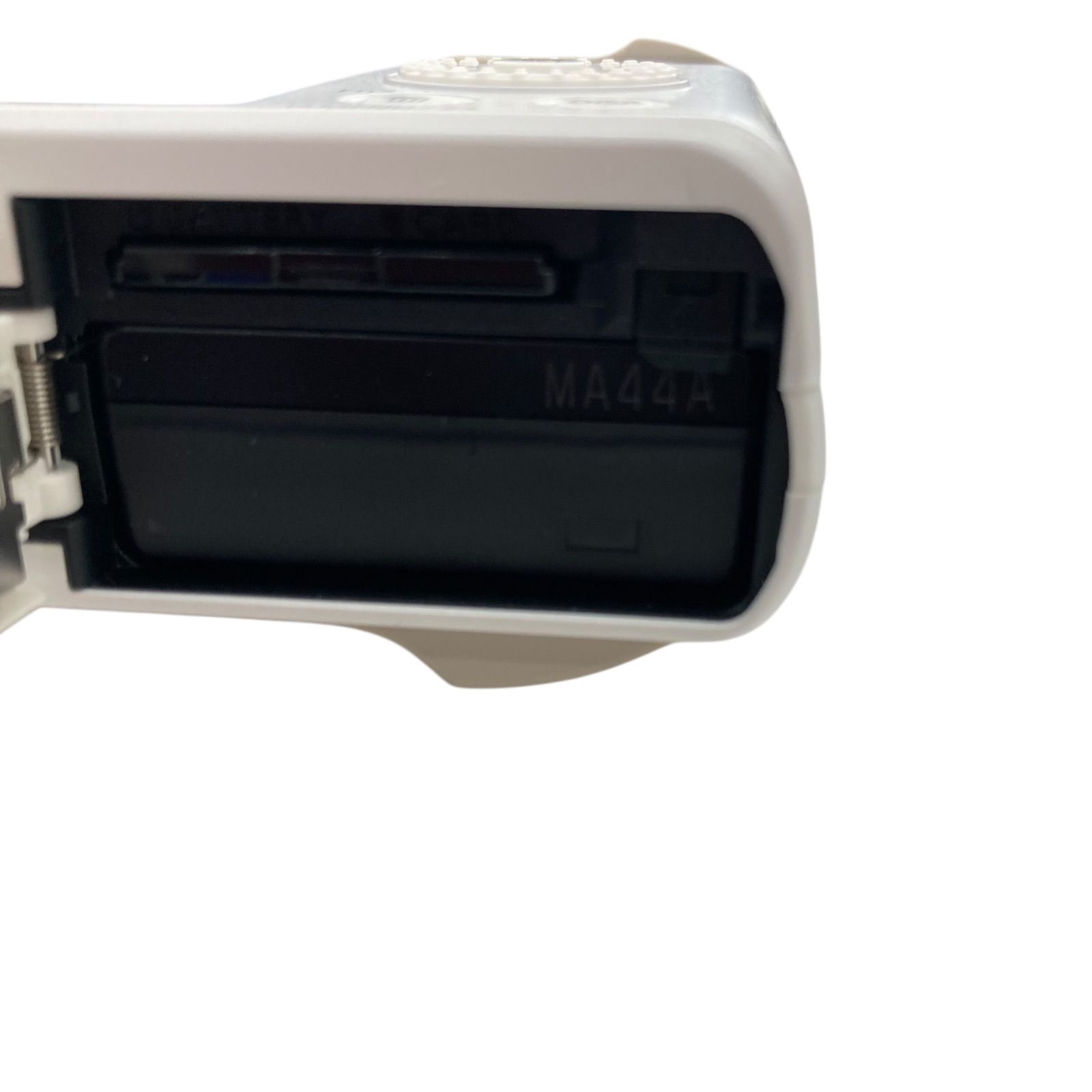 Panasonic