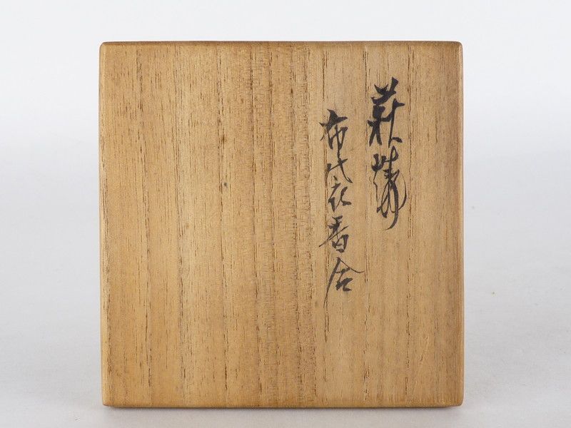 約6cm