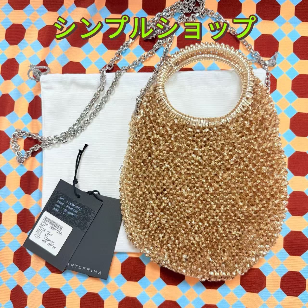 アンテプリマ ワイヤーバッグ ゴールド ショルダーバッグ パーティー 
